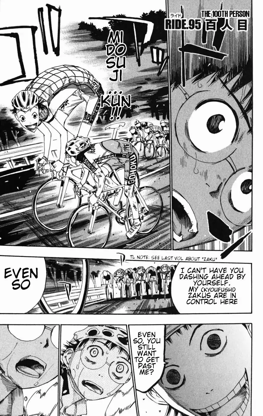 Yowamushi Pedal Chapter 95 7